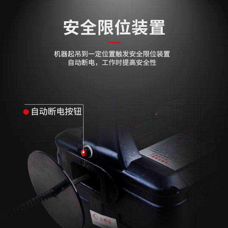 电动葫芦22V0家用便携家式牵CGI引芦微型小吊葫机提升机用悬挂拉