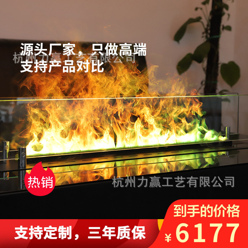 美式欧式壁炉芯装饰嵌入式电子壁炉仿真火假火焰家用取暖器灯