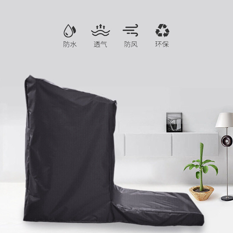 通用跑步机防晒防尘保护套