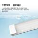 LED长条灯阿净米巴化灯办化公日光灯防尘灯阿米巴支阿米巴支架一