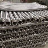 现货法蚀兰式 300mm器304金属软管膨胀节补腐高温 不锈钢偿6