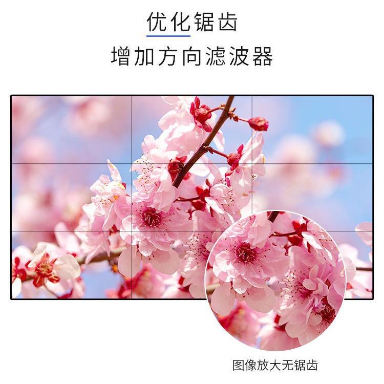 新4广3寸液晶拼接屏4RWNK高清安防监控显示智商场器告显示屏会议