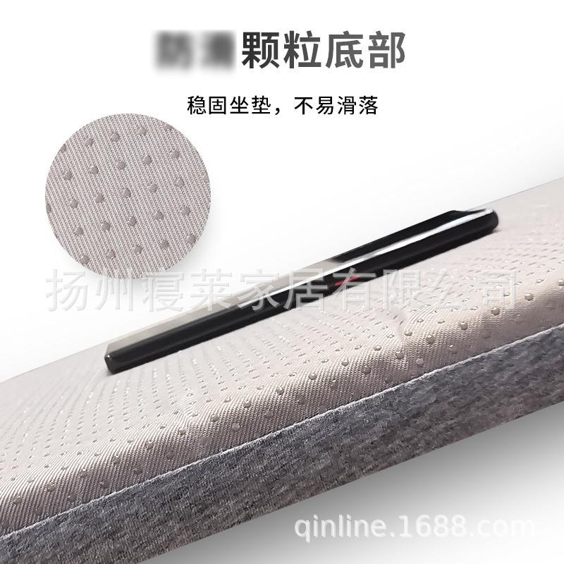 坐天然XHS2131乳胶坐汽车坐垫夏冰季冰凉凝胶坐垫爽坐垫凉感垫沙