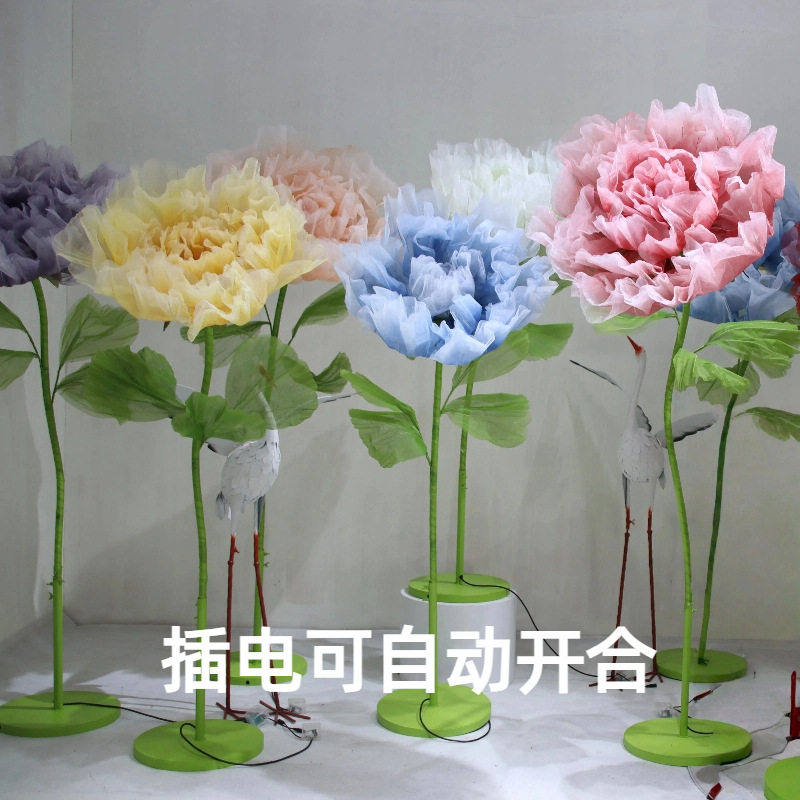大型牡丹仿真花自动开合婚礼路引