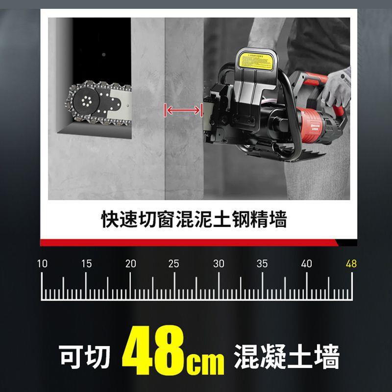 鸣蝉混泥土钢筋墙机切门泥割机MWU开槽机切大功率水切花岗岩