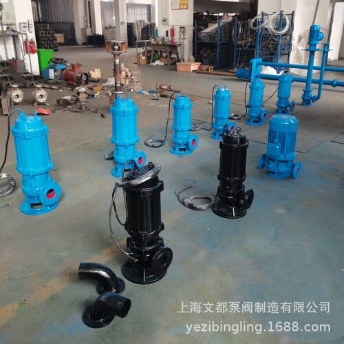 供应50WQ15-25-2.2铸铁潜水排污泵不锈钢污水泵废水泵鱼塘排泥泵
