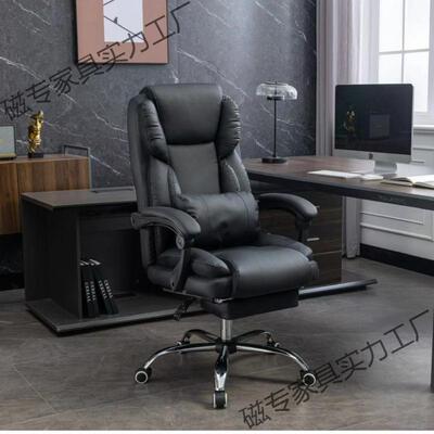 老板椅AIK椅电椅家用办公椅椅休闲可躺脑升降久坐电竞椅