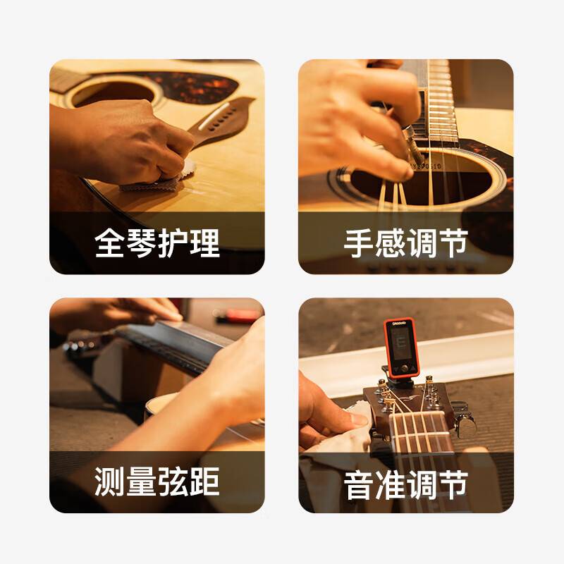 TYMA泰玛吉他TD/TG18全单吉他民谣琴电箱专业指弹进阶指弹唱专用