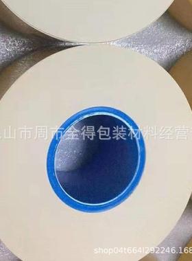 莎德莎7莎0627062黑色泡棉德70414德莎7575德4952德莎4982