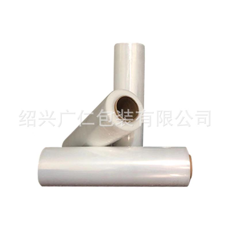 50cm宽缠伸绕绍兴拉塑VYK料膜透薄明塑薄膜打包自粘膜缠绕膜料拉