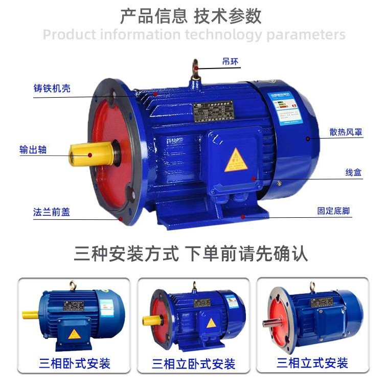 380V双速变极多速电动机YD160M-8/6-4.5/6KW6/8千瓦4.5/9风机电机