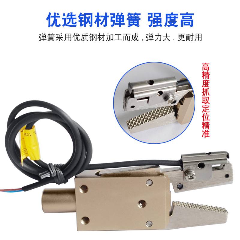 机械手配件气动夹具CHK-EM/ES/EX-08-12-C机械臂迷你水口夹子
