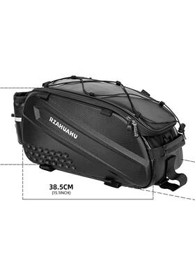 代自行车后驮VPJ骑包后座包行防水山地车后包驾包货架包单配件装