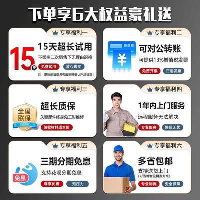 捷象电动升降平台车动JNF化设备上下推料可自移动式车升降小机器