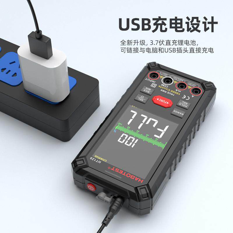 华博NHT128&XHTHT129彩色示阻全屏万用表/电容显/电/频率/温度/CV