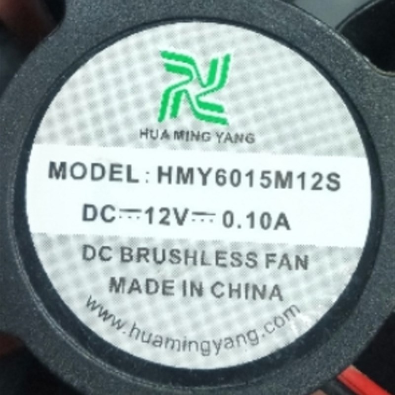 全新 6CM HMY6015M12S 12V 24V 0.10A 2线变频器 散热风扇