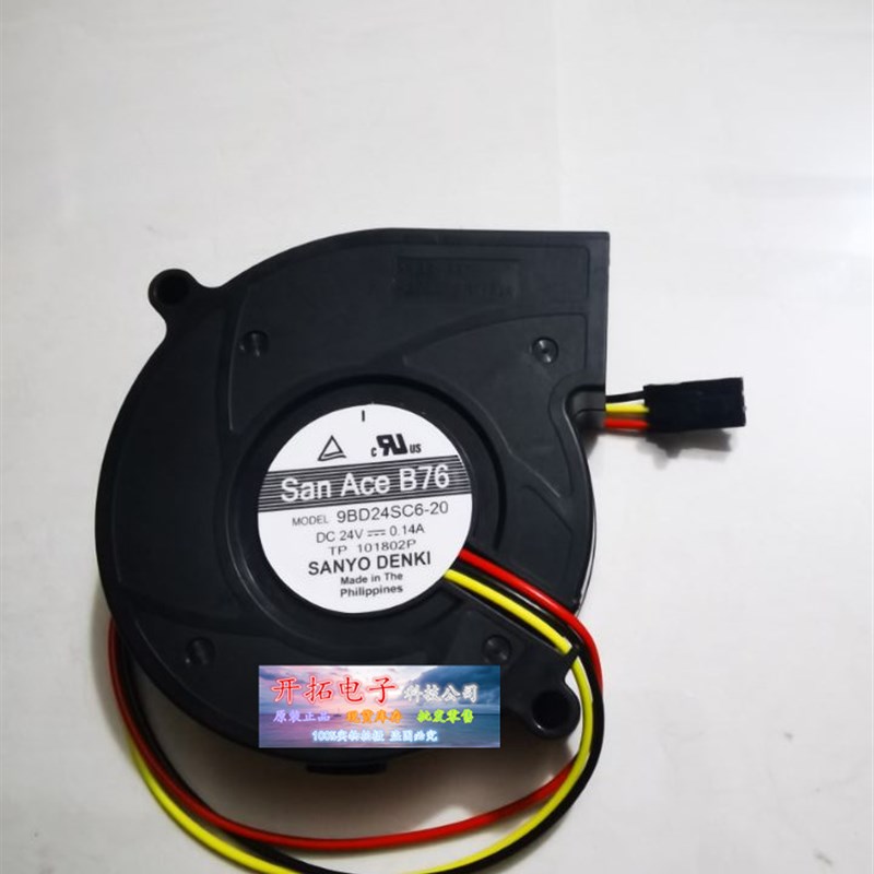 SanAce B76 9BD24SC6-20 DC 24V 0.14A涡轮 变频器散热风扇7020