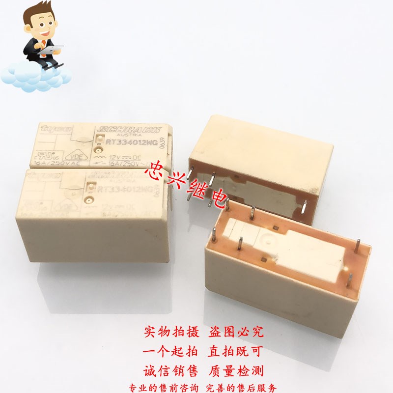 继电器SCHRACK RT334012WG 6脚一常开16A 12VDC 代115F DC12