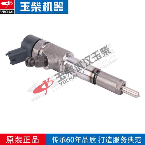 原厂玉柴YC4F引擎FGG00-2