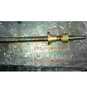 M115 升降丝杆和罗母