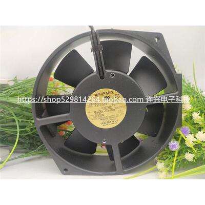 全新日本IKURAUHS7956-T