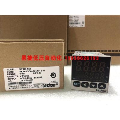 台松TESHOWMF106智能温