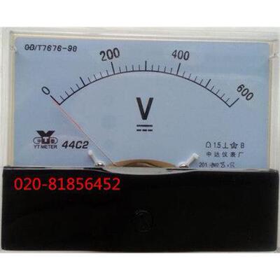 直流电压表44C2-600V57G
