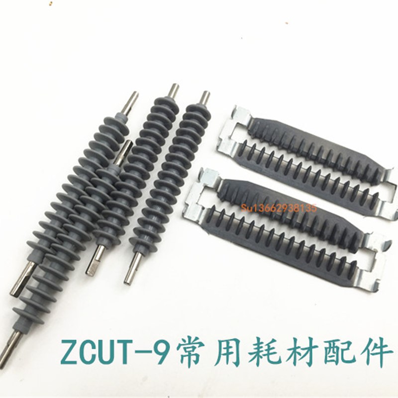 ZCUT-9胶纸机配件 505编号硬胶压纸轮1 耗材配件 505#压胶轮配件