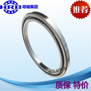 哈尔滨满珠角接触球形刻度盘专用轴承7130819内径95外径120高度9