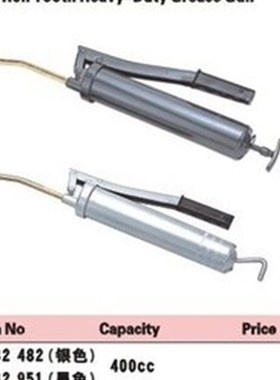 原装德国力索 滚牙高压黄油枪 400cc 12632 951(黑色)配单管