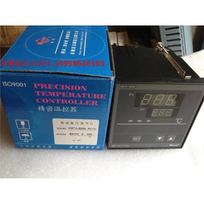 KEYANG科洋 XMTA-8000 PT100 XMTA-B8102 智能温度调节仪 温控器