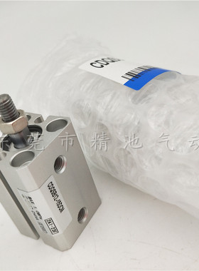 SMC型薄型气缸CDQSB12-35D-40D-45D-50D-75D/DM/DC/DCM单杆双作用