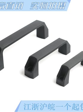 黑色尼龙方形拉手XAB01/02/03/04-L90/L120/L180-A B C D E F G M