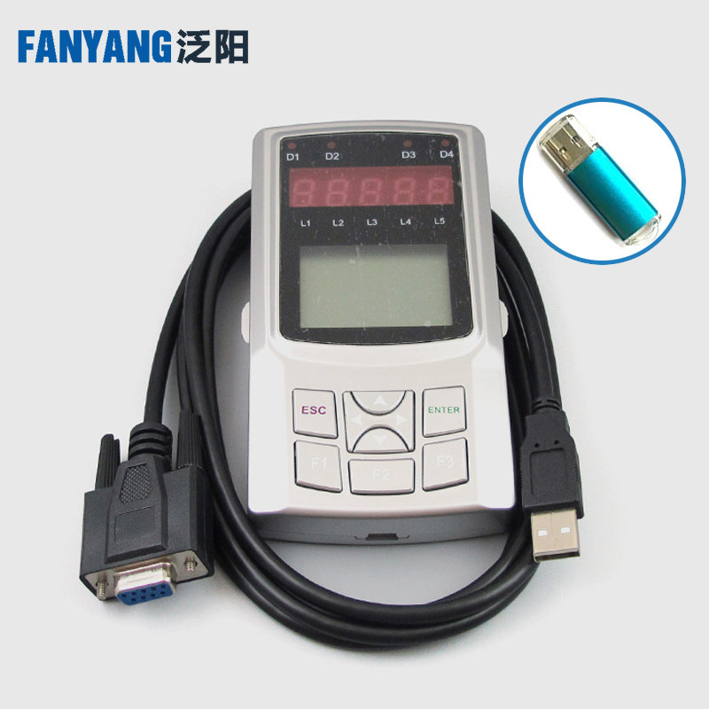 新时达万能服务器 操作器 调试器 手编 A380变频器 适用蒂森 配件