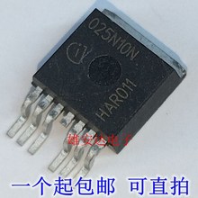 025N10N IPB025N10N3G 场效应大功率MOS管 贴片TO-263 全新进口