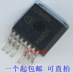 025N10N IPB025N10N3G 场效应大功率MOS管 贴片TO-263 全新进口
