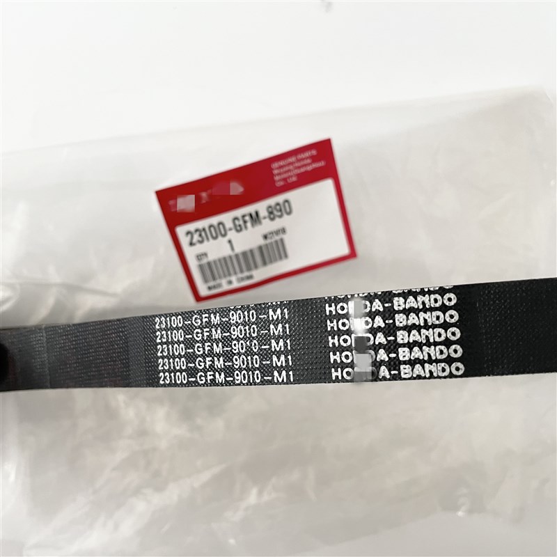 适用于五羊田佳御110WH110T-8-A国三国四驱动盘传动皮带离合器