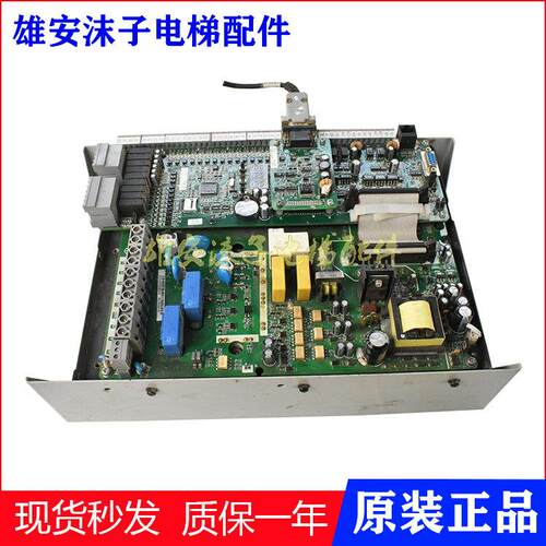 申龙变频器SLIN7-AX/4DO