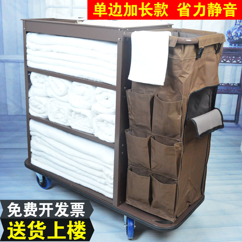 酒店布草车客房服务车清洁车房口车手推车宾馆工作车单边保洁推车