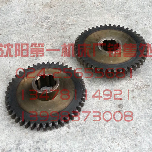 中捷摇臂钻床配件 Z3050 Z3040 41324S 原厂齿轮 Z44 M3 6-35-10