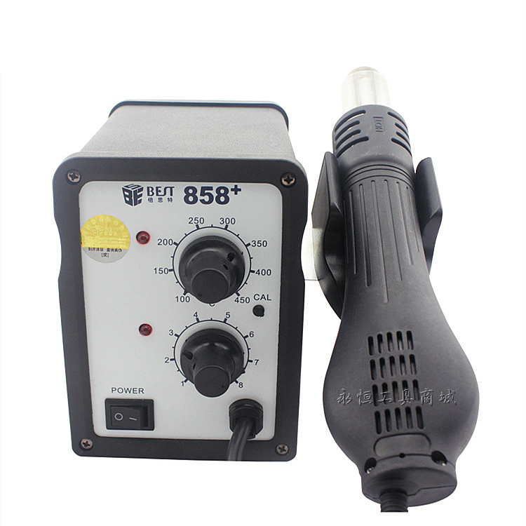 倍思特 热风枪拆焊台 可调温恒温热风枪 无铅螺旋式热风枪858+