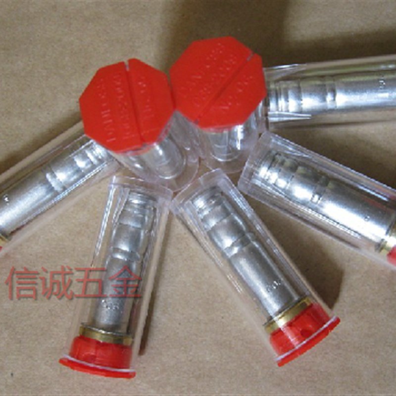 全新制冷配件R22冷媒 丹佛斯热力膨胀阀TX2TEX2系列阀芯0至6号