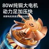 智MTU锂电能车载气泵无照明多功能数显便携式 汽车轮胎线电动打充