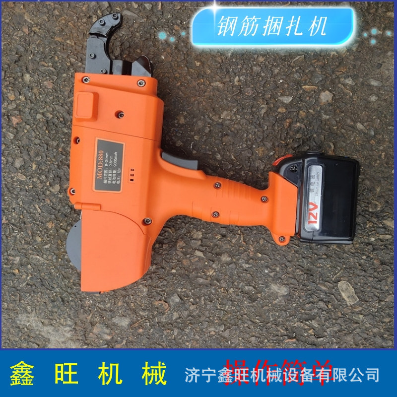 全自动锂电钢筋绑扎机