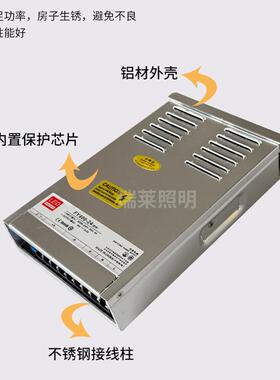 工程款开灯具电源12V直4流2V防雨OQB电源工程亮化LED发光字关灯箱