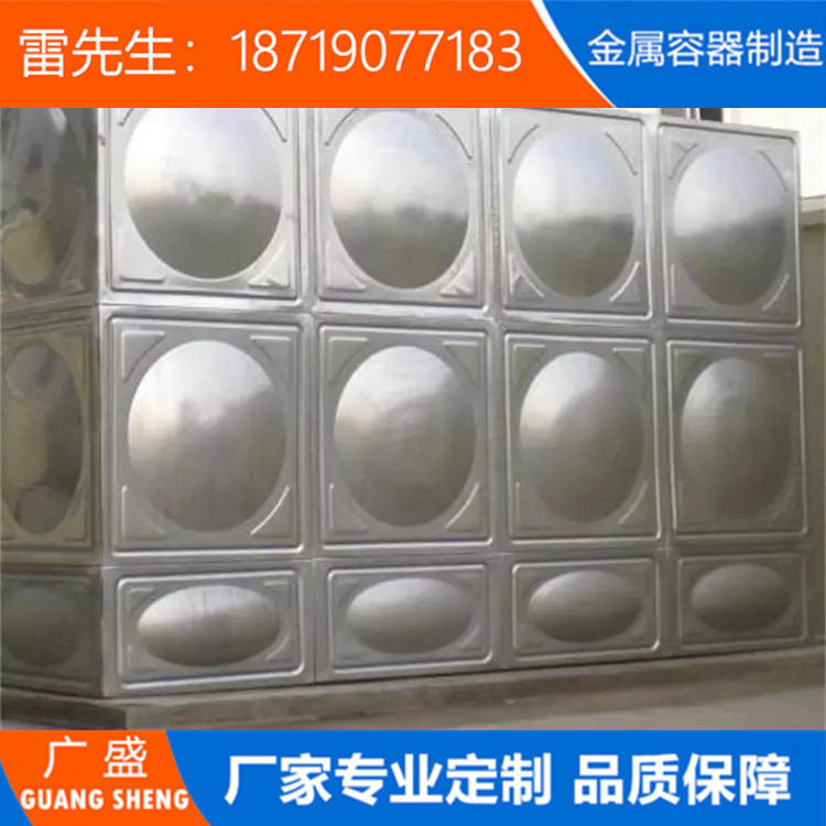 厂家直销不锈钢水箱 方形不锈钢生活水箱 组合式方形水箱