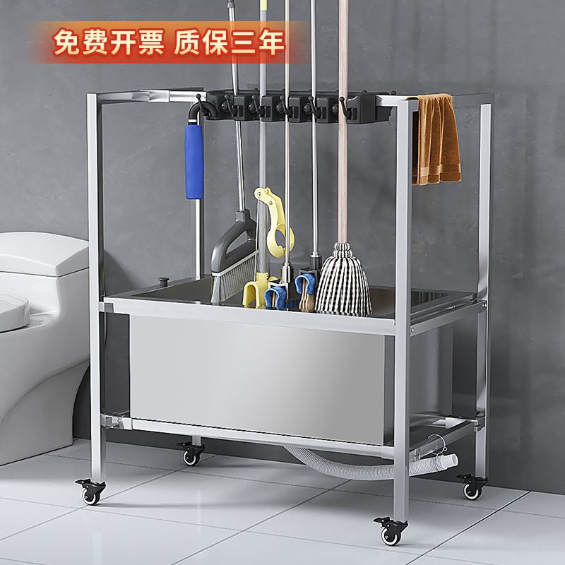 不锈钢拖把架家用拖把池一体式地拖墩布池商用洗拖布池可移动水池