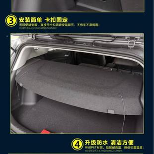 1321款 拉后备隔昂科专用隔板尾箱中隔箱物板 别拉克昂科板无品牌