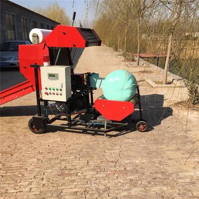 饲草麻绳打捆包膜机自动开仓打包机东北青储打捆包膜机