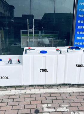 大容量车载柴油塑桶30L卧EYX式油箱00L加厚料水箱7000L运输储5罐